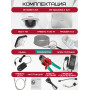 Готовый комплект видеонаблюдения HiWatch на 1 IP камеру - 4Мп 1440P (DS-N204P(C) + 1хDS-I402(D) + 1хHDD Seagate SkyHawk 1ТБ + Кабель UTP U5e-4x2x0.48 Cu indoor - 20м)