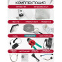 Готовый комплект видеонаблюдения HiWatch на 1 IP камеру - 4Мп 1440P (DS-N204P(C) + 1хDS-I414(C) + 1хHDD Seagate SkyHawk 1ТБ + Кабель UTP U5e-4x2x0.48 Cu indoor - 20м)