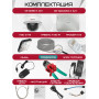 Готовый комплект видеонаблюдения HiWatch на 4 IP камеры - 4Мп 1440P (DS-N204P(C) + 4хDS-I402(D) + 1хHDD Seagate SkyHawk 2ТБ + Кабель UTP U5e-4x2x0.48 Cu indoor - 80м)