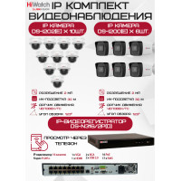 Комплект видеонаблюдения HiWatch на 16 IP камер - 2Мп 1080P (DS-N316/2P(D) + 6xDS-I200(E) + 10хDS-I202(E))