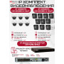 Комплект видеонаблюдения HiWatch на 16 IP камер - 2Мп 1080P (DS-N316/2P(D) + 10xDS-I200(E) + 6хDS-I202(E))