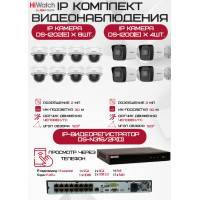Комплект видеонаблюдения HiWatch на 12 IP камер - 2Мп 1080P (DS-N316/2P(D) + 4xDS-I200(E) + 8хDS-I202(E))