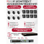 Комплект видеонаблюдения HiWatch на 14 IP камер - 2Мп 1080P (DS-N316/2P(D) + 8xDS-I200(E) + 6хDS-I203(E))