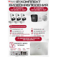 Комплект видеонаблюдения HiWatch на 4 IP камер - 2Мп 1080P (DS-N204P(C) + 1xDS-I200(E) + 3хDS-I214(C))