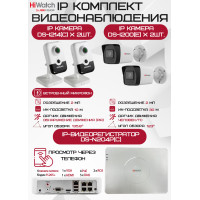 Комплект видеонаблюдения HiWatch на 4 IP камер - 2Мп 1080P (DS-N204P(C) + 2xDS-I200(E) + 2хDS-I214(C))