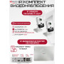 Комплект видеонаблюдения HiWatch на 2 IP камеры - 2Мп 1080P (DS-N204P(C) + 2хDS-I214(C))