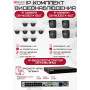 Комплект видеонаблюдения HiWatch на 12 IP камер - 4Мп 1440P (DS-N316/2P(D) + 4xDS-I400(D) + 8хDS-I402(D))