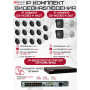 Комплект видеонаблюдения HiWatch на 16 IP камер - 4Мп 1440P (DS-N316/2P(D) + 2xDS-I400(D) + 14хDS-I403(D))