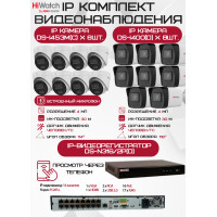 Комплект видеонаблюдения HiWatch на 16 IP камер - 4Мп 1440P (DS-N316/2P(D) + 8xDS-I400(D) + 8хDS-I453M(C))