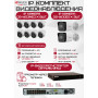 Комплект видеонаблюдения HiWatch на 10 IP камер - 4Мп 1440P (DS-N316/2P(D) + 2xDS-I400(D) + 8хDS-I453M(C))