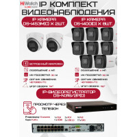 Комплект видеонаблюдения HiWatch на 10 IP камер - 4Мп 1440P (DS-N316/2P(D) + 8xDS-I400(D) + 2хDS-I453M(C))