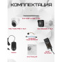 Комплект видеонаблюдения HiWatch на 8 HD-TVI камер - 2МП 1080P (DVR-108P-G/N(B) + 3xHDC-B020(B) + 5xHDC-T020-P(B))