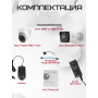 Комплект видеонаблюдения HiWatch на 6 HD-TVI камер - 2МП 1080P (DVR-108P-G/N(B) + 5xHDC-B020(B) + 1xHDC-T020-P(B))