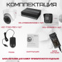 Комплект видеонаблюдения HiWatch на 5 HD-TVI камер - 2МП 1080P (DS-H108EGA(512GB) + 4xHDC-B020(B) + 1xHDC-T020-P(B))