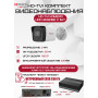 Комплект видеонаблюдения HiWatch на 1 HD-TVI камеру - 2МП 1080P (DS-H104EGA(330GB) + 1xHDC-B020(B))