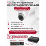 Комплект видеонаблюдения HiWatch на 1 HD-TVI камеру - 2МП 1080P (DS-H104EGA(330GB)  + 1xHDC-T020-P(B))