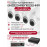 Комплект видеонаблюдения HiWatch на 4 HD-TVI камеры - 2МП 1080P (DS-H104EGA(330GB)  + 4xHDC-T020-P(B))