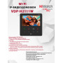 Wi-Fi видеодомофон HiWatch Pro VDP-H2111W - до 16 ip камер, 4.3" TFT LCD экран 480×272 Wi-Fi 802.11 b/g/n 10M/100M Ethernet DC12В/PoE черный