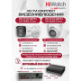 Комплект видеонаблюдения HiWatch на 2 HD-TVI камеры - 2МП 1080P (DS-H104EGA(330GB) + 1xHDC-B020(B) + 1xHDC-T020-P(B))