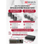 Комплект видеонаблюдения HiWatch на 6 HD-TVI камер - 2МП 1080P (DS-H108EGA(512GB) + 3xHDC-B020(B) + 3xHDC-T020-P(B))