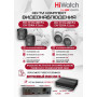 Комплект видеонаблюдения HiWatch на 4 HD-TVI камеры - 2МП 1080P (DS-H104EGA(330GB) + 2xDS-T200A + 2xDS-T203A)
