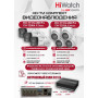 Комплект видеонаблюдения HiWatch на 7 HD-TVI камер - 2МП 1080P (DS-H108EGA(512GB) + 3xDS-T200A + 4xDS-T203A)