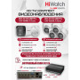 Комплект видеонаблюдения HiWatch на 5 HD-TVI камер - 2МП 1080P (DS-H108EGA(512GB) + 1xDS-T200A + 4xDS-T203A)