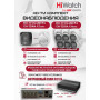 Комплект видеонаблюдения HiWatch на 7 HD-TVI камер - 2МП 1080P (DS-H108EGA(512GB) + 1xDS-T200A + 6xDS-T203A)