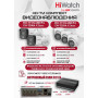 Комплект видеонаблюдения HiWatch на 5 HD-TVI камер - 2МП 1080P (DS-H108EGA(512GB) + 2xDS-T200A + 3xDS-T203A)