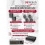 Комплект видеонаблюдения HiWatch на 6 HD-TVI камер - 2МП 1080P (DS-H108EGA(512GB) + 2xDS-T200A + 4xDS-T203A)
