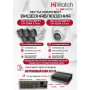 Комплект видеонаблюдения HiWatch на 6 HD-TVI камер - 2МП 1080P (DS-H108EGA(512GB) + 5xDS-T200A + 1xDS-T203A)