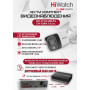 Комплект видеонаблюдения HiWatch на 1 HD-TVI камеру - 2МП 1080P (DS-H104EGA(330GB) + 1xDS-T200A)