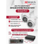 Комплект видеонаблюдения HiWatch на 2 HD-TVI камеры - 2МП 1080P (DS-H104EGA(330GB) + 2xDS-T203A)