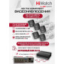 Комплект видеонаблюдения HiWatch на 5 HD-TVI камер - 2МП 1080P (DS-H108EGA(512GB) + 5xDS-T200A)