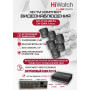 Комплект видеонаблюдения HiWatch на 6 HD-TVI камер - 2МП 1080P (DS-H108EGA(512GB) + 6xDS-T200A)