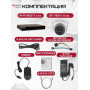 Комплект видеонаблюдения HiWatch на 11 IP камер - 2Мп 1080P (DS-N316/2P(D) + 11xIPC-T020(C))