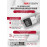 Комплект видеонаблюдения Hikvision на 1 IP камеру - 2Мп 1080P (DS-7104NI-Q1/4P + 1xDS-2CD1023G2-LIU), микрофон, ИК до 30м, угол 121гр IP67 PoE