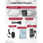 Комплект видеонаблюдения Hikvision на 1 IP камеру - 2Мп 1080P (DS-7104NI-Q1/4P + 1xDS-2CD1023G2-LIU), микрофон, ИК до 30м, угол 121гр IP67 PoE