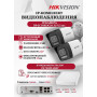 Комплект видеонаблюдения Hikvision на 2 IP камеры - 2Мп 1080P (DS-7104NI-Q1/4P + 2xDS-2CD1023G2-LIU) микрофон, ИК до 30м, угол 121гр IP67 PoE