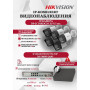 Комплект видеонаблюдения Hikvision на 5 IP камер - 2Мп 1080P (DS-7108NI-Q1/8P + 5xDS-2CD1023G2-LIU) микрофон, ИК до 30м, угол 121гр IP67 PoE