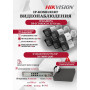 Комплект видеонаблюдения Hikvision на 6 IP камер - 2Мп 1080P (DS-7108NI-Q1/8P + 6xDS-2CD1023G2-LIU) микрофон, ИК до 30м, угол 121гр IP67 PoE