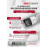 Комплект видеонаблюдения Hikvision на 1 IP камеру - 4МП 1440Р (DS-7104NI-Q1/4P + 1xDS-2CD1043G2-LIU) микрофон, ИК до 30м, угол 114гр IP67 PoE Комплект видеонаблюдения Hikvision на 1 IP камеру - 4МП 1440Р (DS-7104NI-Q1/4P + 1xDS-2CD1043G2-LIU) микрофон, ИК до 30м, угол 114гр IP67 PoE