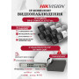 Комплект видеонаблюдения Hikvision на 7 IP камер - 4МП 1440Р (DS-7108NI-Q1/8P + 7xDS-2CD1043G2-LIU) микрофон, ИК до 30м, угол 114гр IP67 PoE