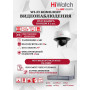 Wi-Fi Комплект видеонаблюдения HiWatch на 1 камеру видеонаблюдения - 4Мп 2560x1440P ((DS-N308W(B) + 1хDS-I452W) 2.4 ГГц Двусторонняя аудиосвязь, ИК до 30м, угол 95гр