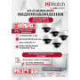 Wi-Fi Комплект видеонаблюдения HiWatch на 5 камер видеонаблюдения - 4Мп 2560x1440P ((DS-N308W(B) + 5хDS-I452W) 2.4 ГГц Двусторонняя аудиосвязь, ИК до 30м, угол 95гр