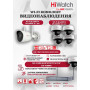 Wi-Fi Комплект видеонаблюдения HiWatch на 5 камер видеонаблюдения - 4Мп 2560x1440P ((DS-N308W(B) + 1хDS-I450W+ 4хDS-I452W) 2.4 ГГц Двусторонняя аудиосвязь, ИК до 30м, угол 98гр