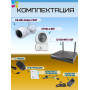 Wi-Fi Комплект видеонаблюдения EZVIZ на 5 камер видеонаблюдения - 5Мп  2880х1620P (CS-X5S-8W + 1хCS-H3c + 4хCS-H6c) 2.4 ГГц IP67, Двусторонняя аудиосвязь, ИК до 30м, угол 125гр Поворот до 340 гр