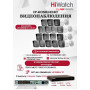 Комплект видеонаблюдения HiWatch на 16 IP камер - 6Мп 3200x1800Р (DS-N316/2P(D) + 16xDS-I650M(C)), микрофон, IP67, PoE, 103гр