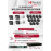 Комплект видеонаблюдения HiWatch на 16 IP камер - 8Мп 3840x2160P (DS-N316/2P(D) + 4xDS-I850M + 12xDS-I853M)