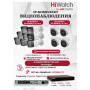 Комплект видеонаблюдения HiWatch на 12 IP камер - 6Мп 3200x1800Р (DS-N316/2P(D) + 8xDS-I650M(C)+ 4xDS-I653M(C)), микрофон, IP67, PoE, 103гр
